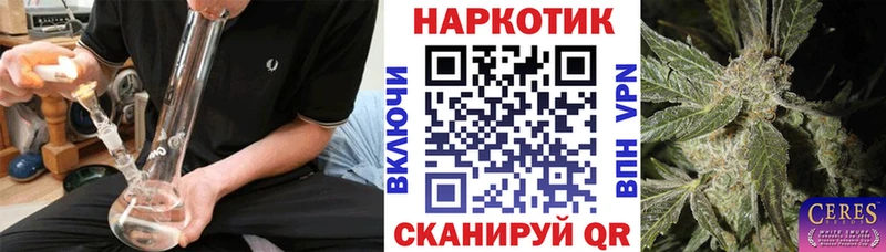 Какие есть наркотики Заречный АМФ  Гашиш  мега ТОР  Cocaine 