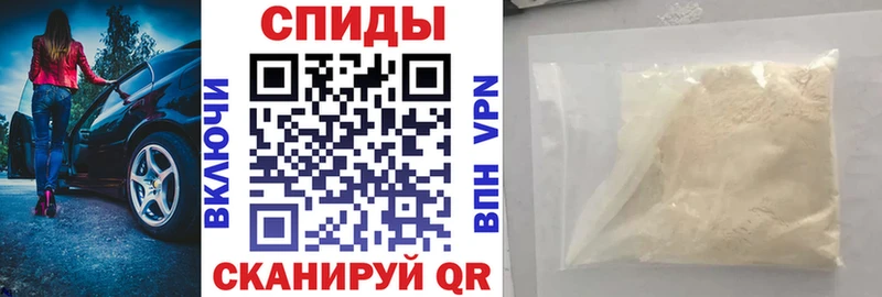 Амфетамин Розовый  mega рабочий сайт  Заречный 