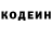 Метадон methadone Regina Alieva
