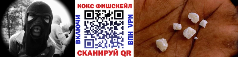 hydra вход  Заречный  Кокаин Перу  как найти закладки 