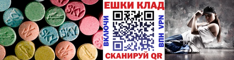 даркнет сайт  Заречный  Экстази MDMA 