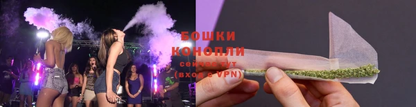 меф Гусиноозёрск