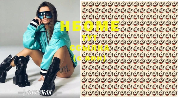не бодяженный Покачи