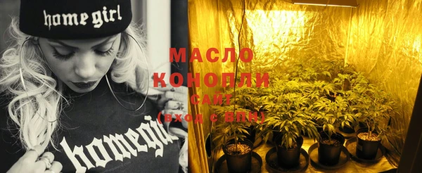 кокаин премиум Горнозаводск