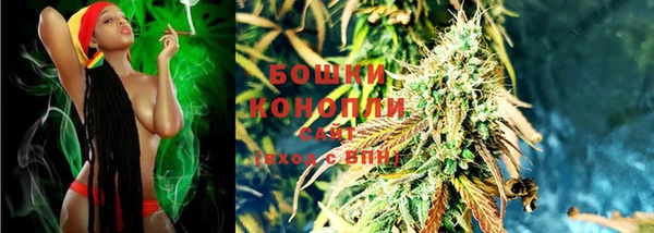 бутик Горно-Алтайск