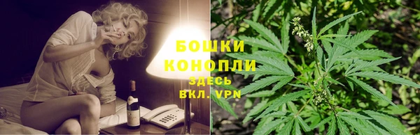 бутик Горно-Алтайск