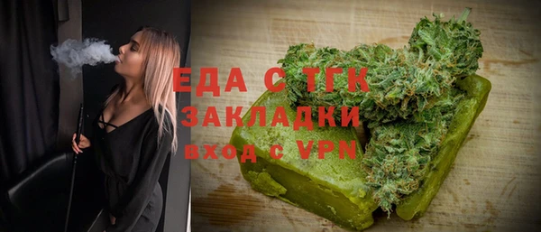 ешки Покров